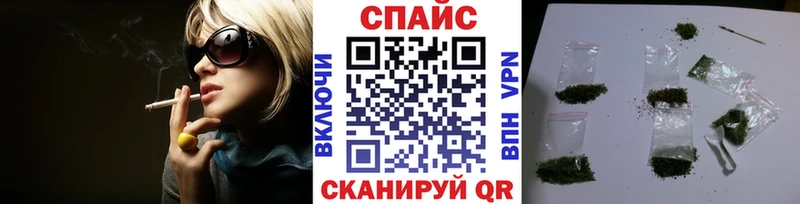 Купить Михайловск БУТИРАТ BDO 33%