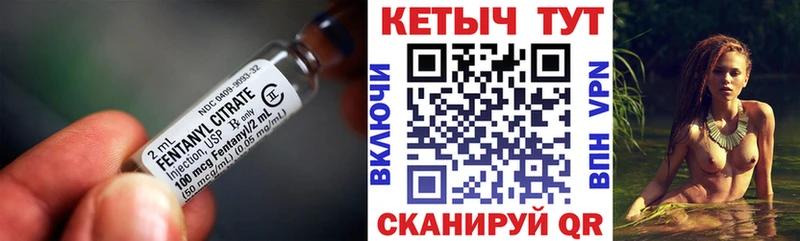 Купить  Михайловск  КЕТАМИН ketamine 