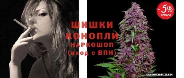 каннабис Каменка