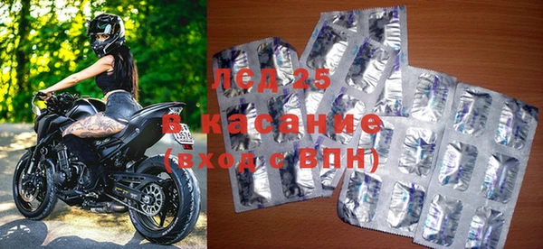 кокаин VHQ Каменногорск