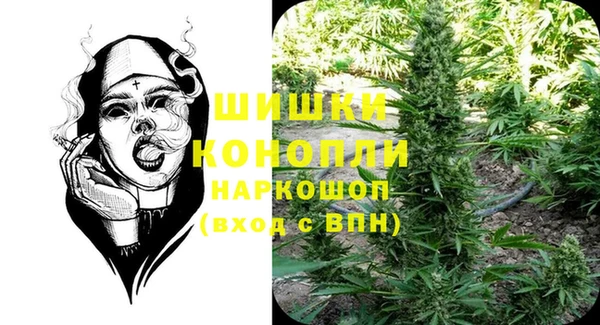 каннабис Каменка