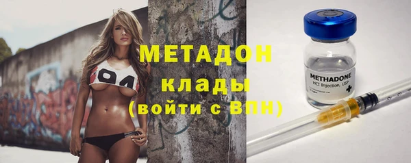 каннабис Каменка