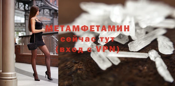 каннабис Каменка