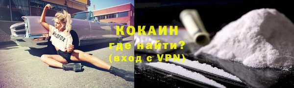 каннабис Каменка
