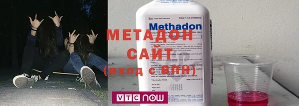 каннабис Каменка