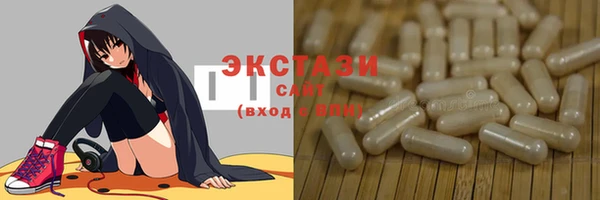 каннабис Каменка