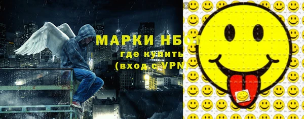 каннабис Каменка