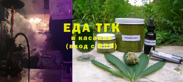 каннабис Каменка