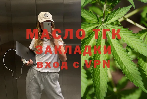 каннабис Каменка