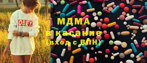 каннабис Каменка