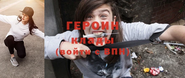 каннабис Каменка