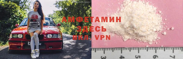 каннабис Каменка