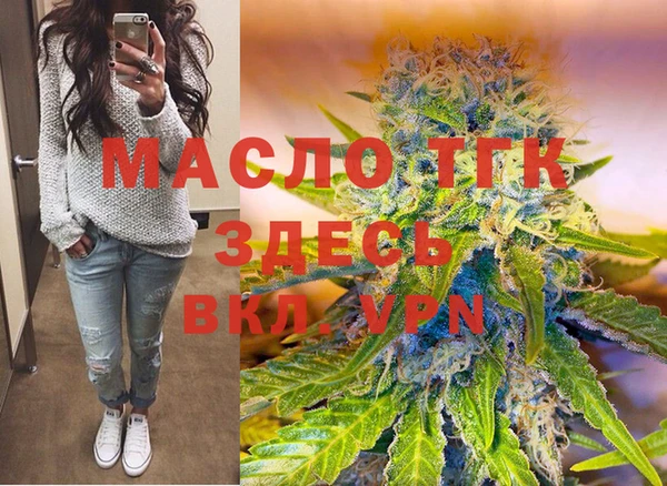 MDMA Premium VHQ Касимов