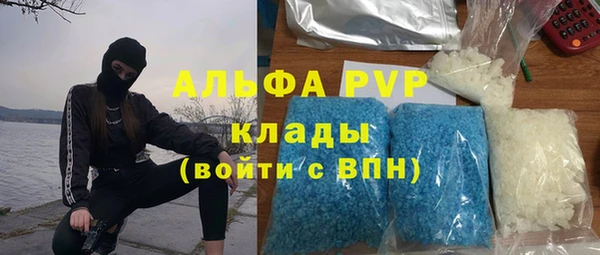 каннабис Каменка