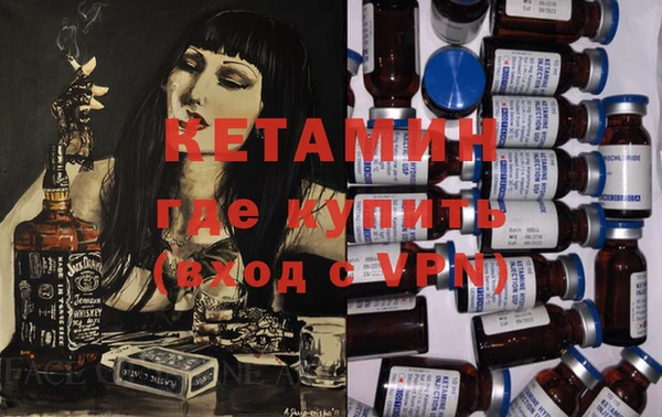 PSILOCYBIN Карталы