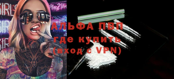 каннабис Каменка