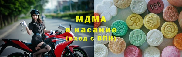 кокаин VHQ Каменногорск