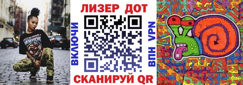 Купить где  Михайловск  Марки NBOMe 1,8мг 